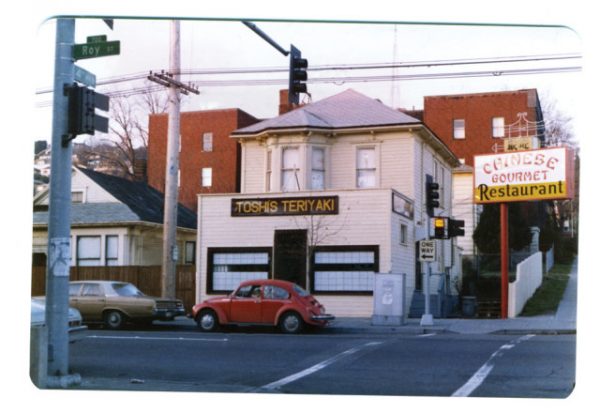 Toshi's Teriyaki in Seattle